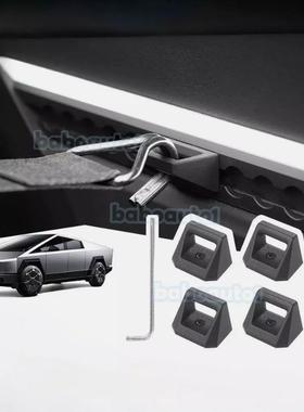 含税床轨轨道挂钩系紧兼容2024+cybertruckL-Track拉钩