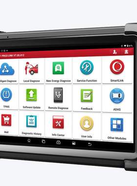 X-431PRO3S+SmartLinkHD柴汽一体检测汽油柴油车故障诊断仪海外版