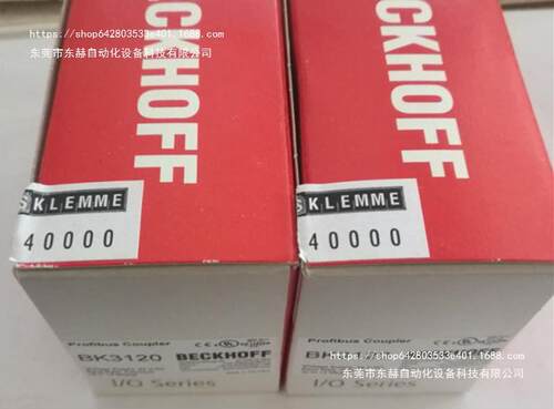 德国倍福K1521-0010KL1184EL1084BK3150EK1541新原装PLC工业