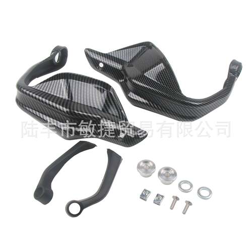 适用宝马R1200GSR1250GSF750GSF850GSF800GS护手挡风护手罩