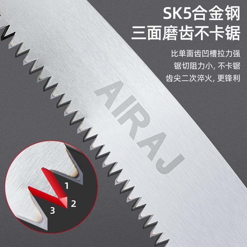 锯子手锯木工锯家用小型手持快速锯树锯子伐木锯手拉据木头手工锯