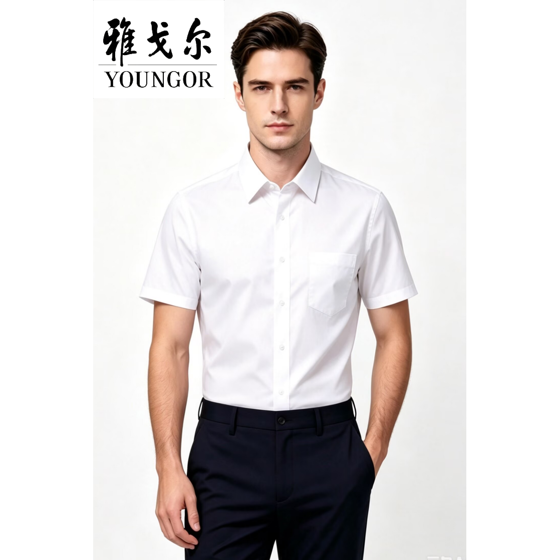 雅戈尔特价促销夏季男士短袖衬衫