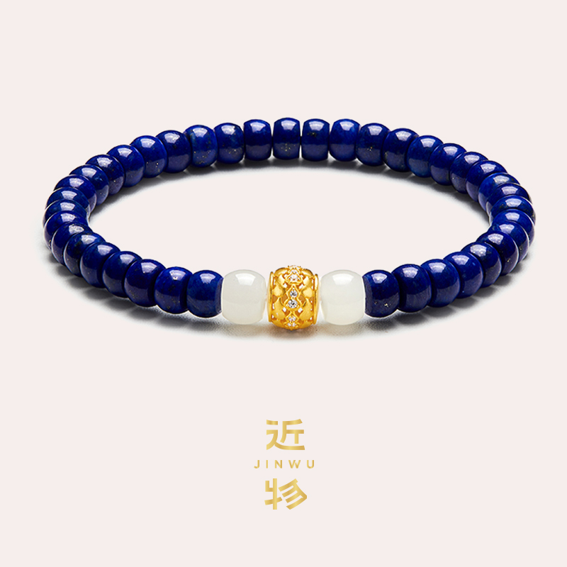 S925银镀金天然青金白玉手串女款