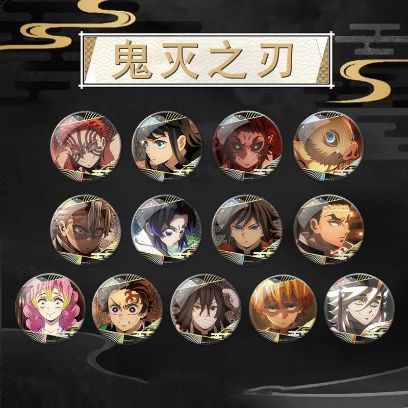 鬼灭之刃无限城篇电影