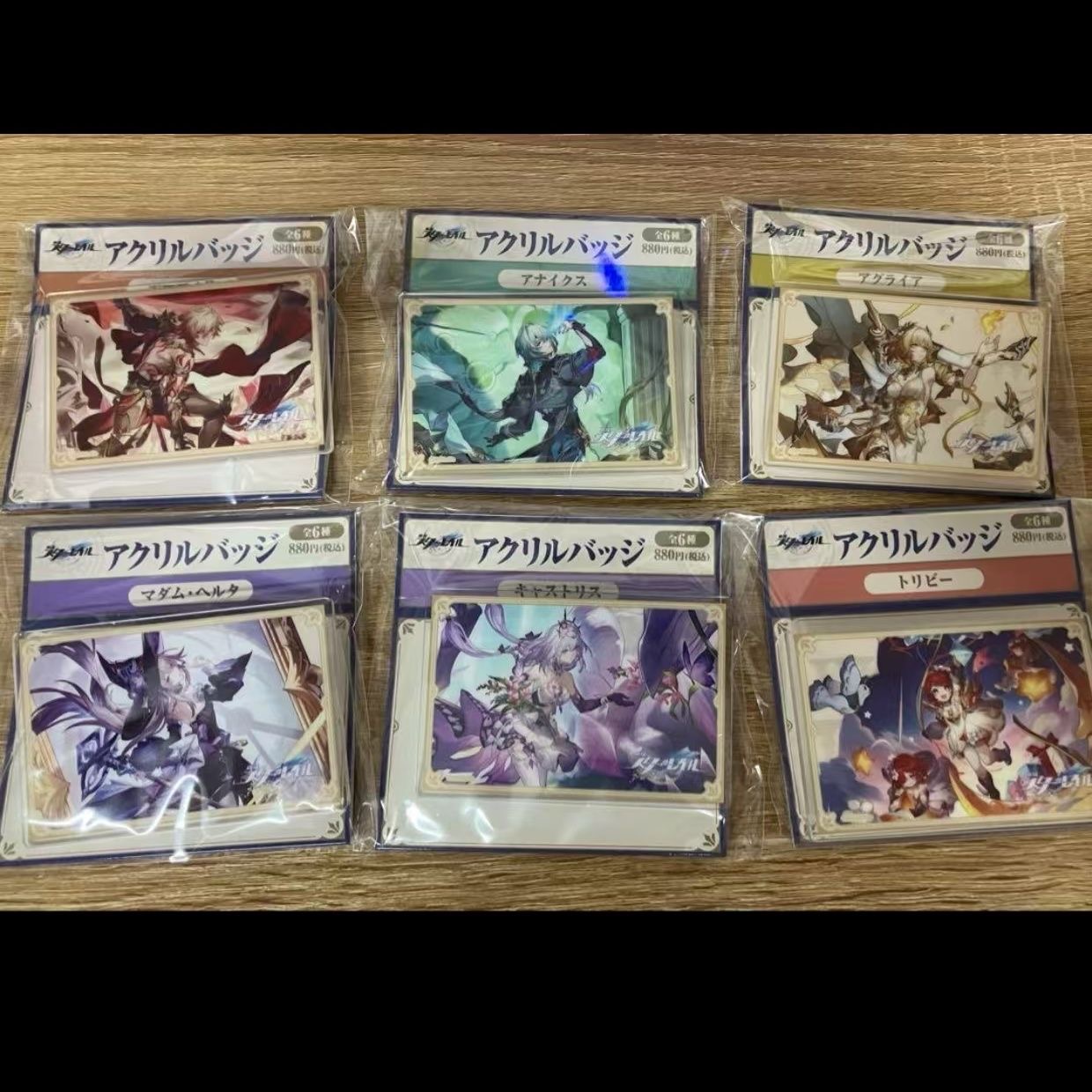 崩坏星穹铁道罗森联动二周年徽章