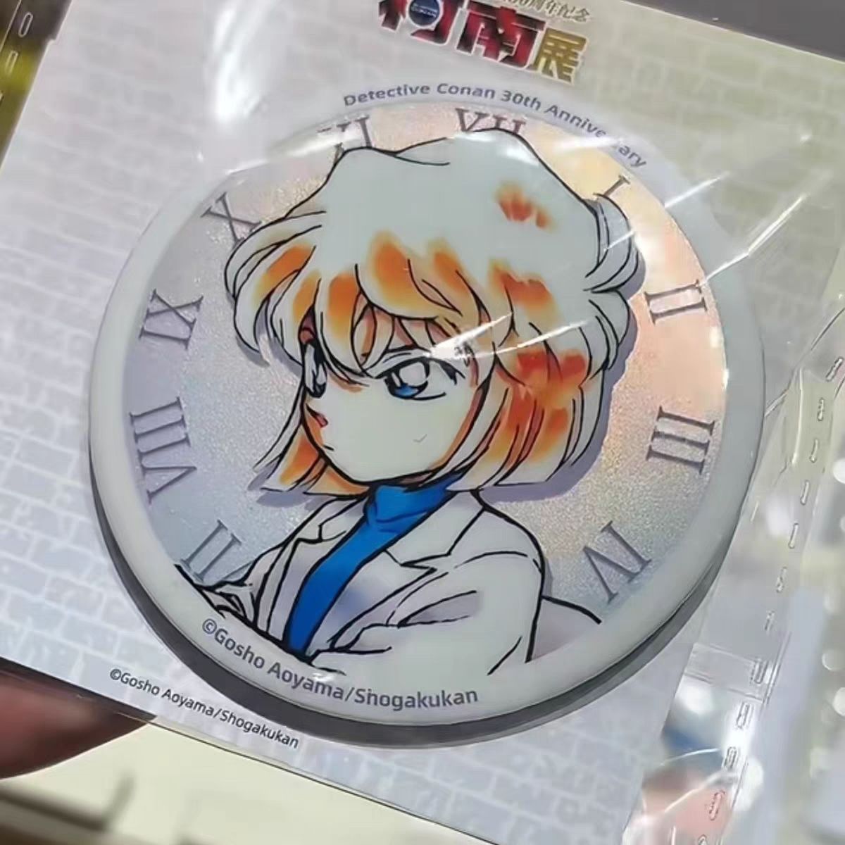 名侦探柯南30周年纪念展徽章色纸