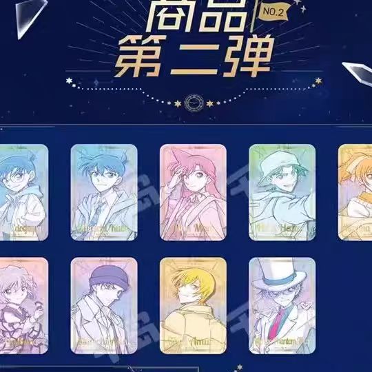 【现货包邮】名侦探柯南永远的一瞬快闪烫金方徽章指定款柯南周边