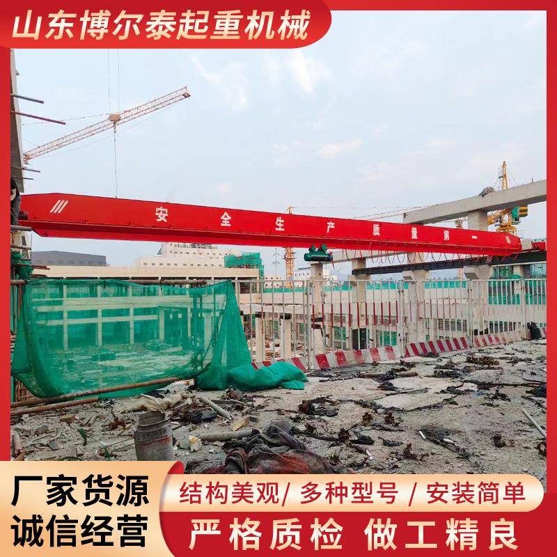 5吨电动单梁行车厂房货物吊装用桥式行吊厂家供应单梁起重机