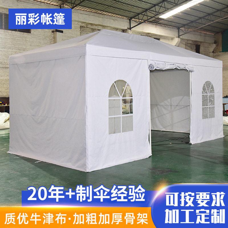 户外简易篷遮阳挡雨帐篷停车棚临时仓库住人帐篷拆装篷露营帐篷
