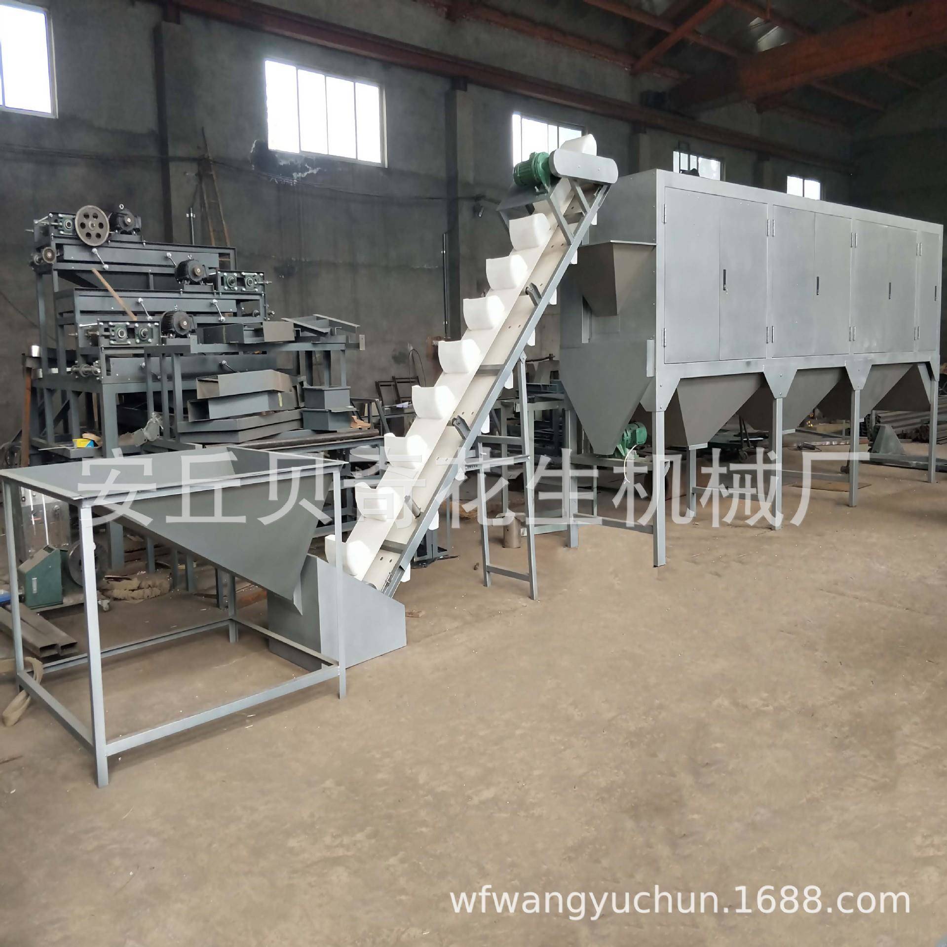 花生果分级机滚筒分级机板栗分级机腰果分级机坚果分级机