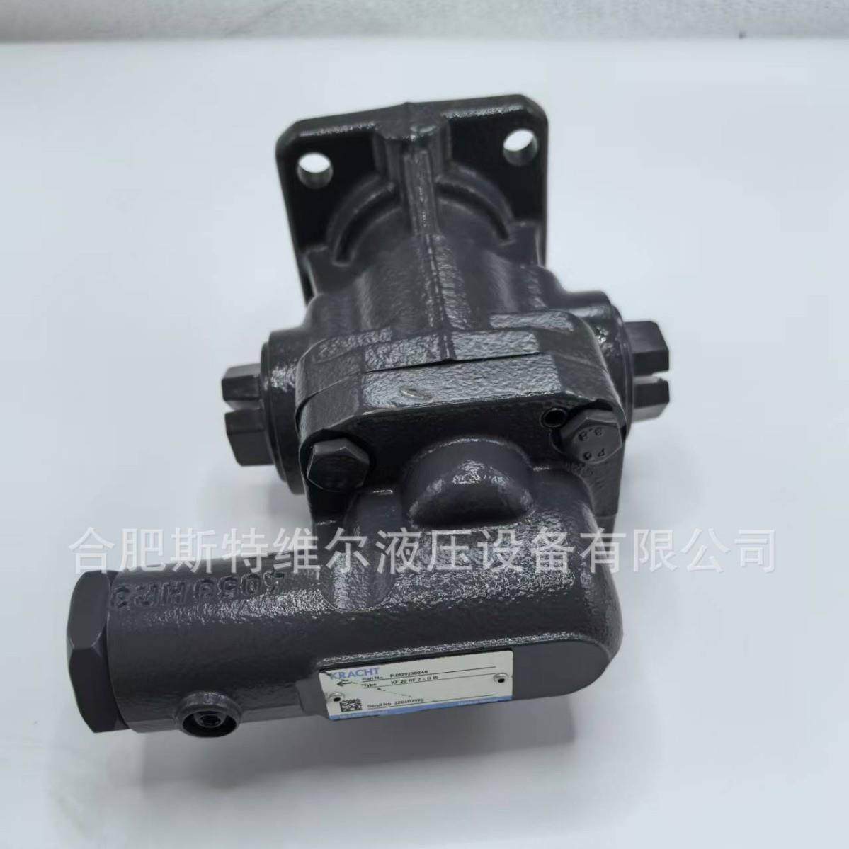 KRACHTKF63RF2-D15齿轮箱润滑泵设备循环减速机油泵,五金/工具,其他类型泵,淘宝优惠券,粉丝福利购,淘宝优惠卷