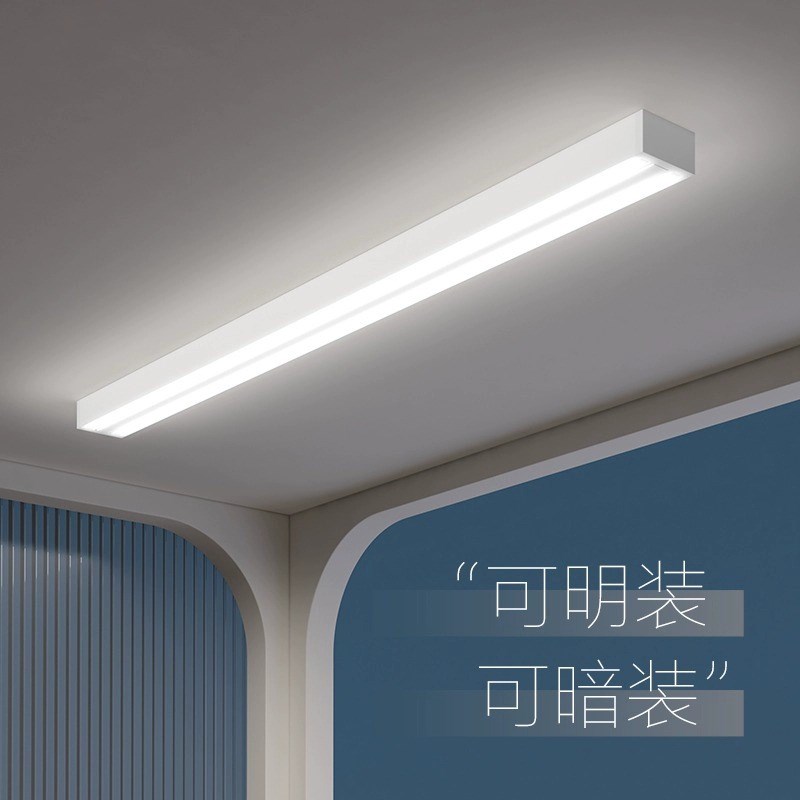 小爱电动晾衣架单杆明装智能遥控自动升降小户型阳台尺寸凉排条