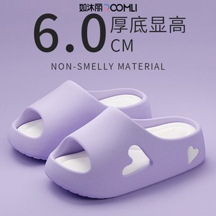 外穿居家显瘦增高厚底公主风女凉拖鞋 38狂欢大促 如沐丽时尚