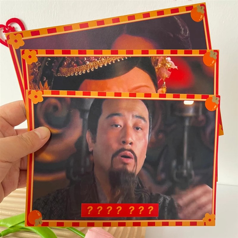 速发接亲堵门道具看图猜台词搞笑卡结婚礼整蛊新郎伴郎团电视台词