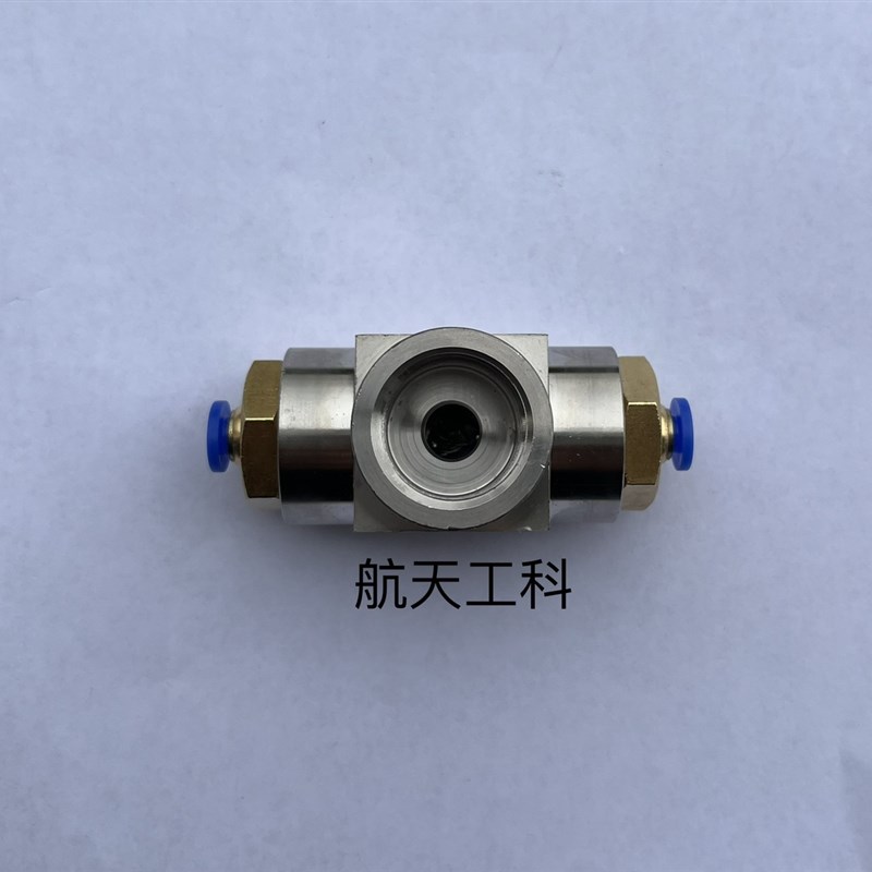 速发压力表快插三通 内螺纹M20x1.5 快插口内径4mm 可接外径4mm p