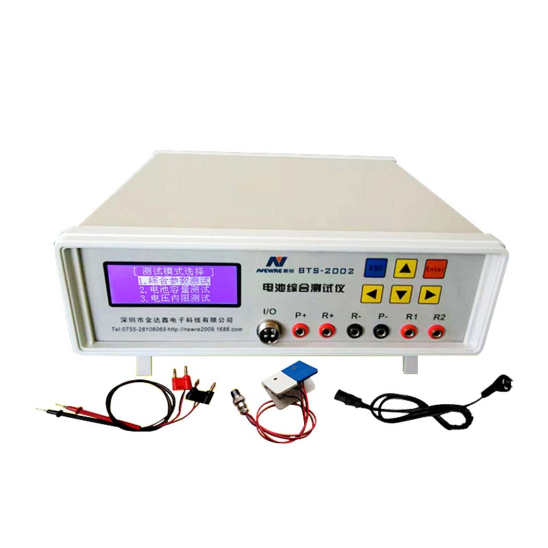 速发BTS大小电流高精度综合测试仪10V20A 200A 05A 40V40A