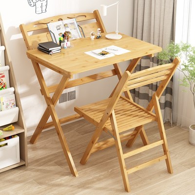 速发客厅大长书桌书房美式极简奶油风工作台家用轻奢可折叠高级感