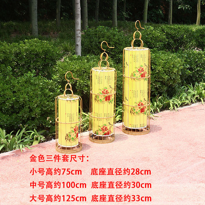 速发婚庆道具中式婚礼鸟笼路引婚庆布置摆件装饰