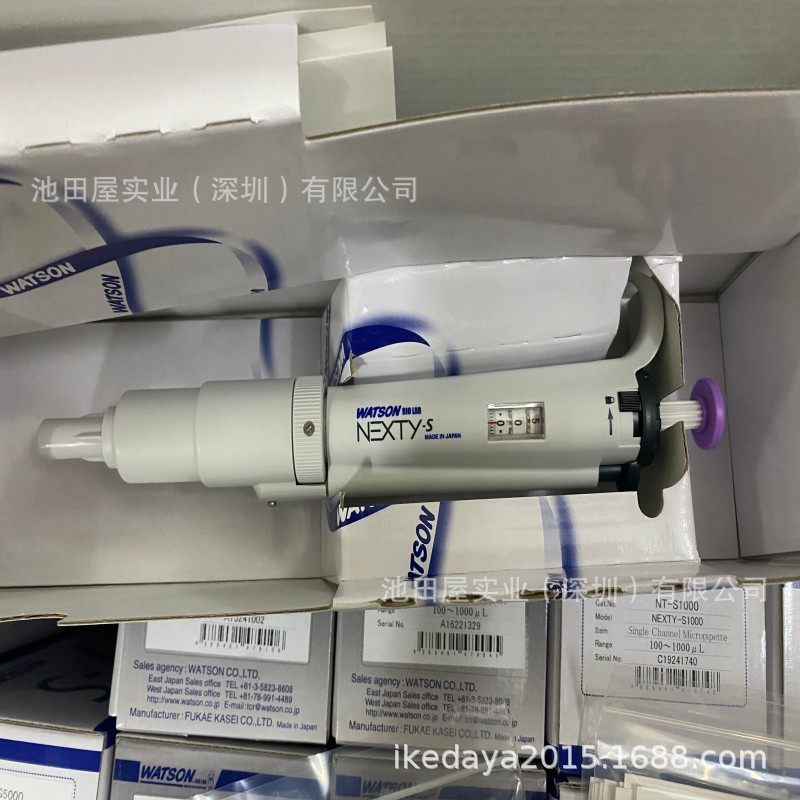 池田屋代理！！WATSON深江化成 NEXTY 可高压灭菌移液器 NT-A200