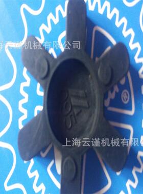 口碑力荐MARTIN马丁F160F-SM40-250D75H7/D95H7刚性联轴器