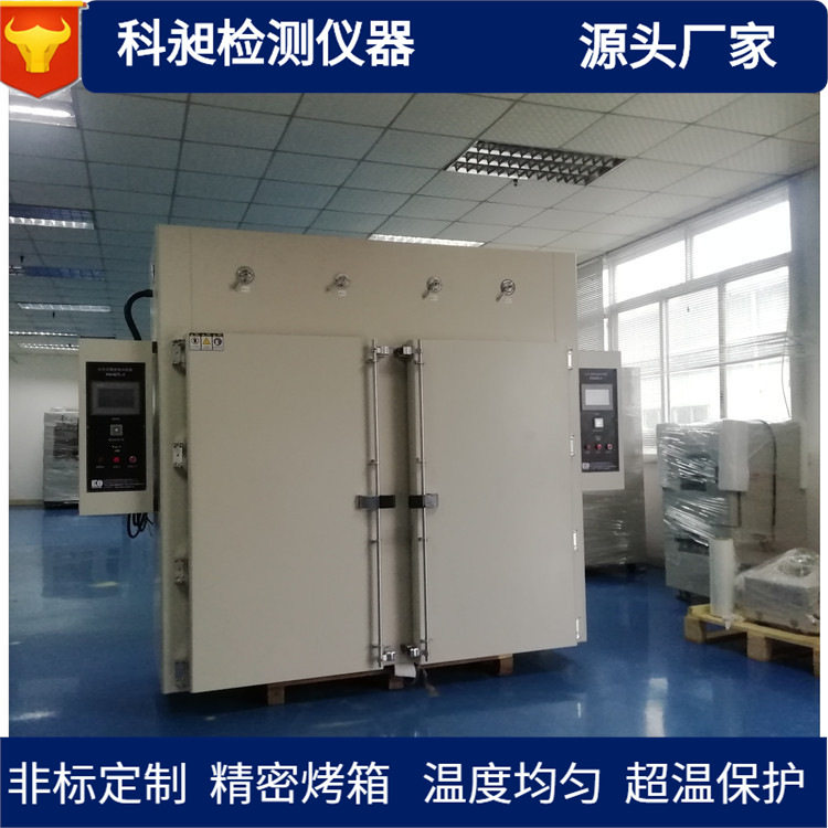 直供非标供应工业烤箱双门烤箱去应力烘箱锡膏器焊接烤箱