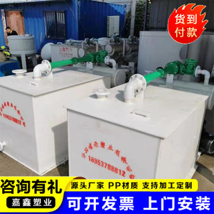丙烯真空机组 水喷射耐腐蚀聚 聚丙烯PP真空机组源头厂家直发 卧式