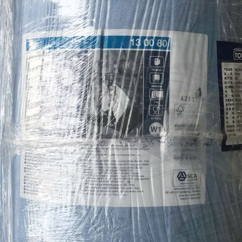Tork多康130080蓝色2层工业大卷擦拭纸吸油吸水车间无尘纸擦机器
