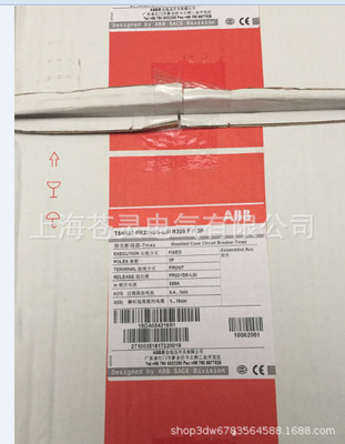 ABB塑壳现货T5N400 PR221DS-LSI R320 FF 3P,1SDA054316R1