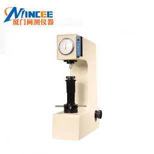 HRD 45电动表面洛氏硬度计渗氮层硬度计表面硬度计热处理表面硬度