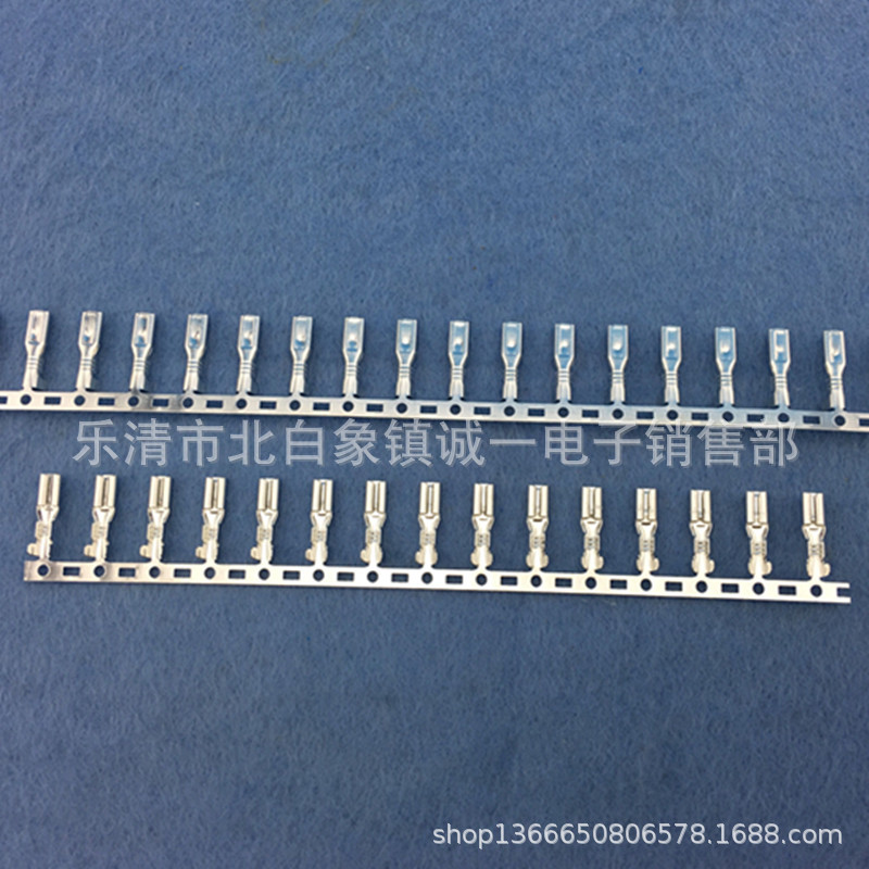 2.8横带插簧 2.8连带插簧 DJ622-D2.8 110接线端子 6000只/卷