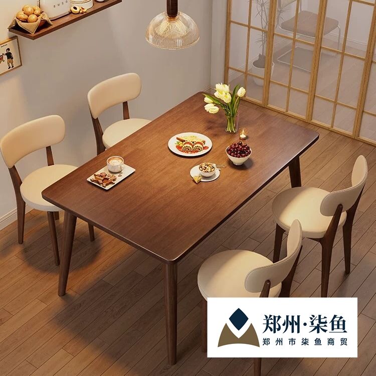北欧实木加厚餐桌椅小户型