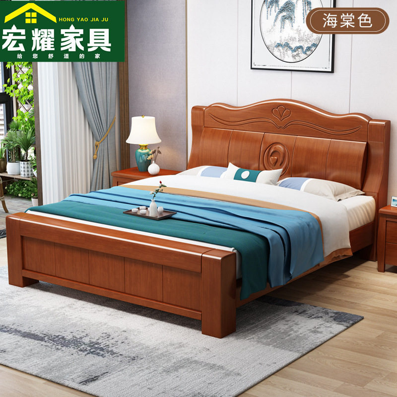 橡胶木中式实木床1.5米1.8m 双人床大床经济型橡木家用家私家具