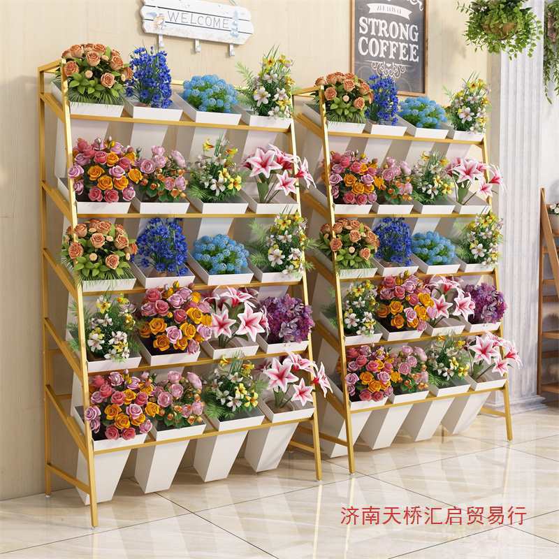 花店铁艺阶梯多层展示架可移动