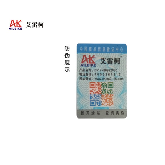 ALK-DXY箱式压力校验仪气压0-4MPA直流两用便携式现场校验仪表