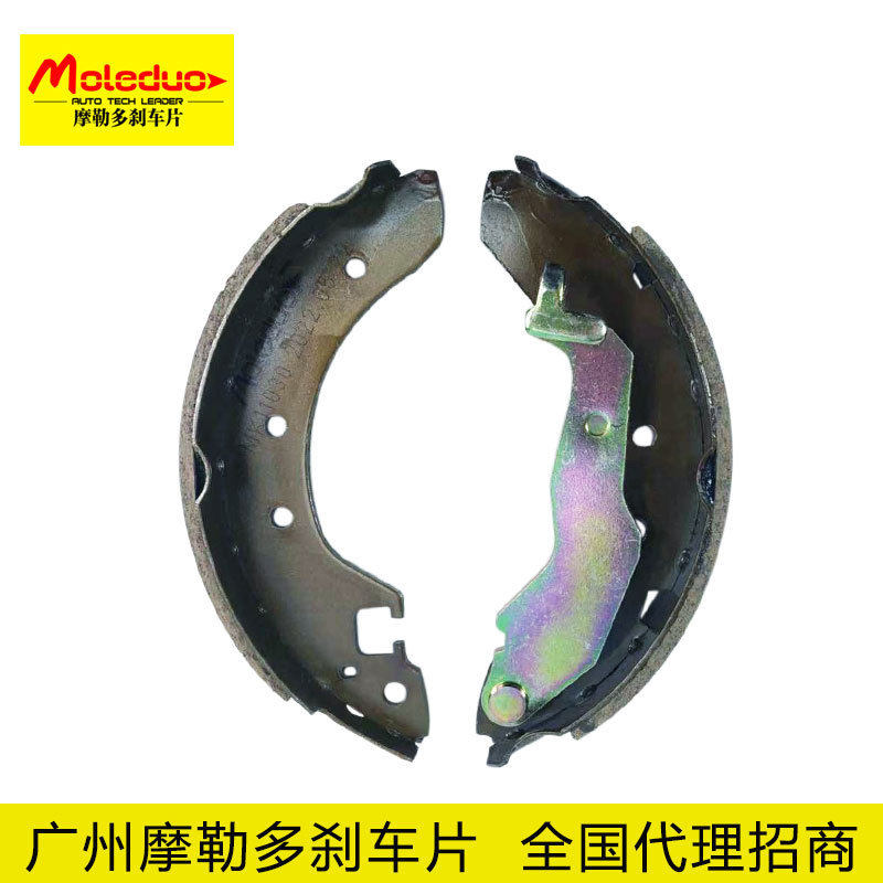 适用于老名爵MG3/标致206/雪铁龙C2 鼓刹后片K988/K896代理招商