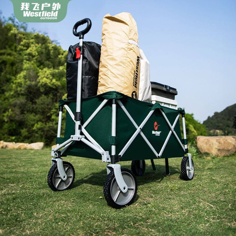 我飞户外折叠推车营地车野餐露营车拖车钓鱼拉杆购物小拉车防雨