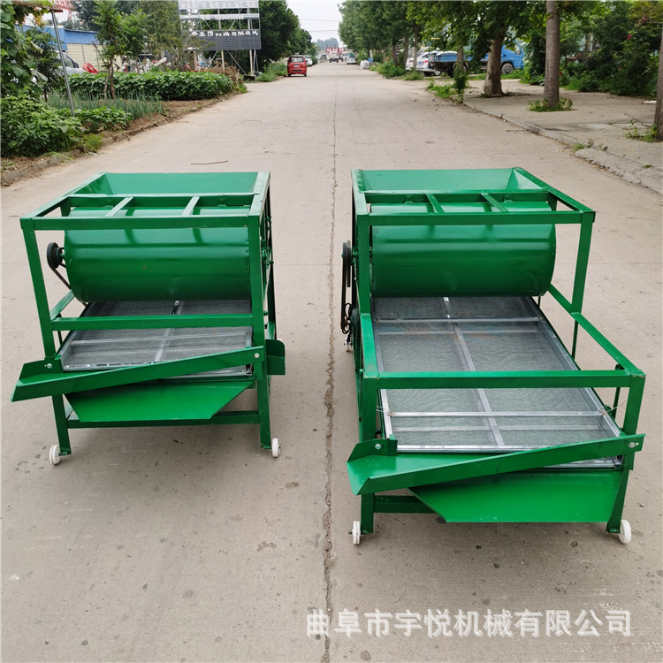 电动筛选机 双层震动筛 家用小型菜籽去杂机