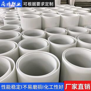 感统训练平衡器材隧道钻洞器械大口径幼儿园平衡滚筒pp塑料滚筒