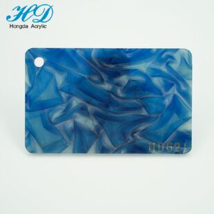 【源头工厂】特殊亚克力波纹板 仿波浪纹花式亚克力板