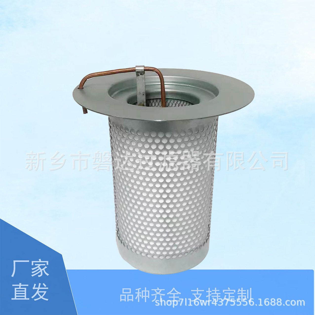 供应油细分离器油分芯54639794空压机三滤油分5463 9794厂家