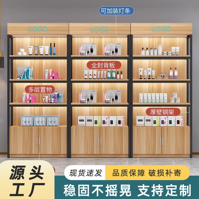 货架展示柜钢木置物架可调节陈列架落地简易超市多层收纳储物柜子