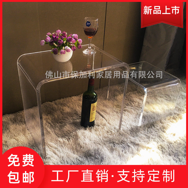 透明布艺方凳换鞋凳客厅沙发