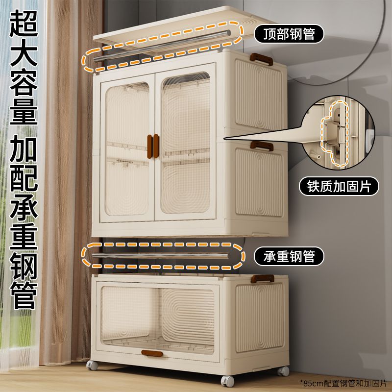 衣柜卧室成人家用衣服折叠多层收纳整理储物柜简易安装衣橱家居