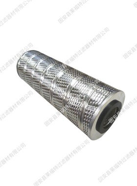 现货供应 9400133UM 9400136UM 9400136UMV液压滤芯