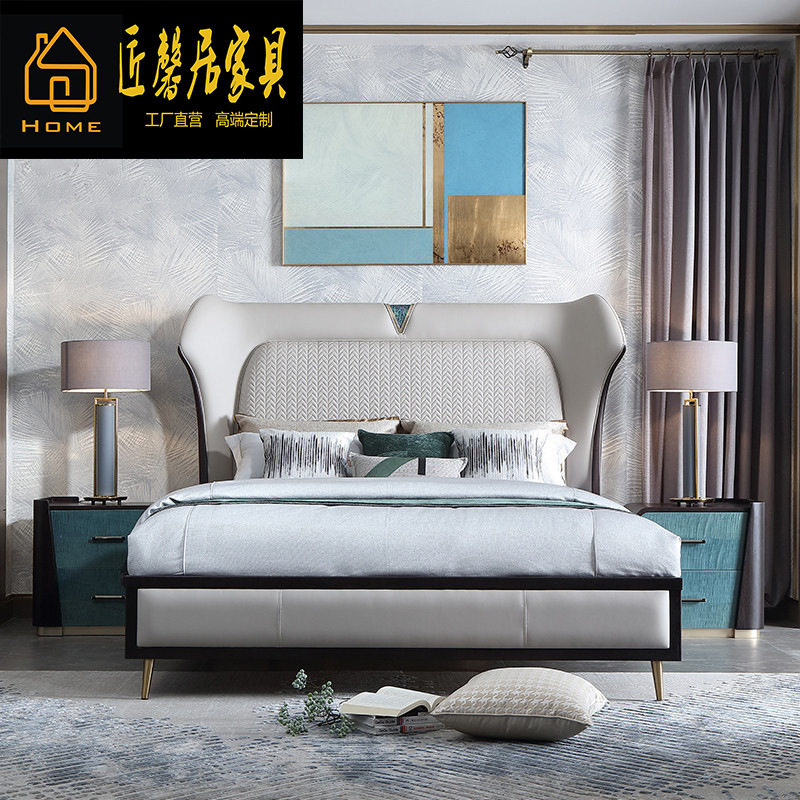 后现代轻奢皮床1.8米简约桃花心木双人床主卧软包大床新品家具