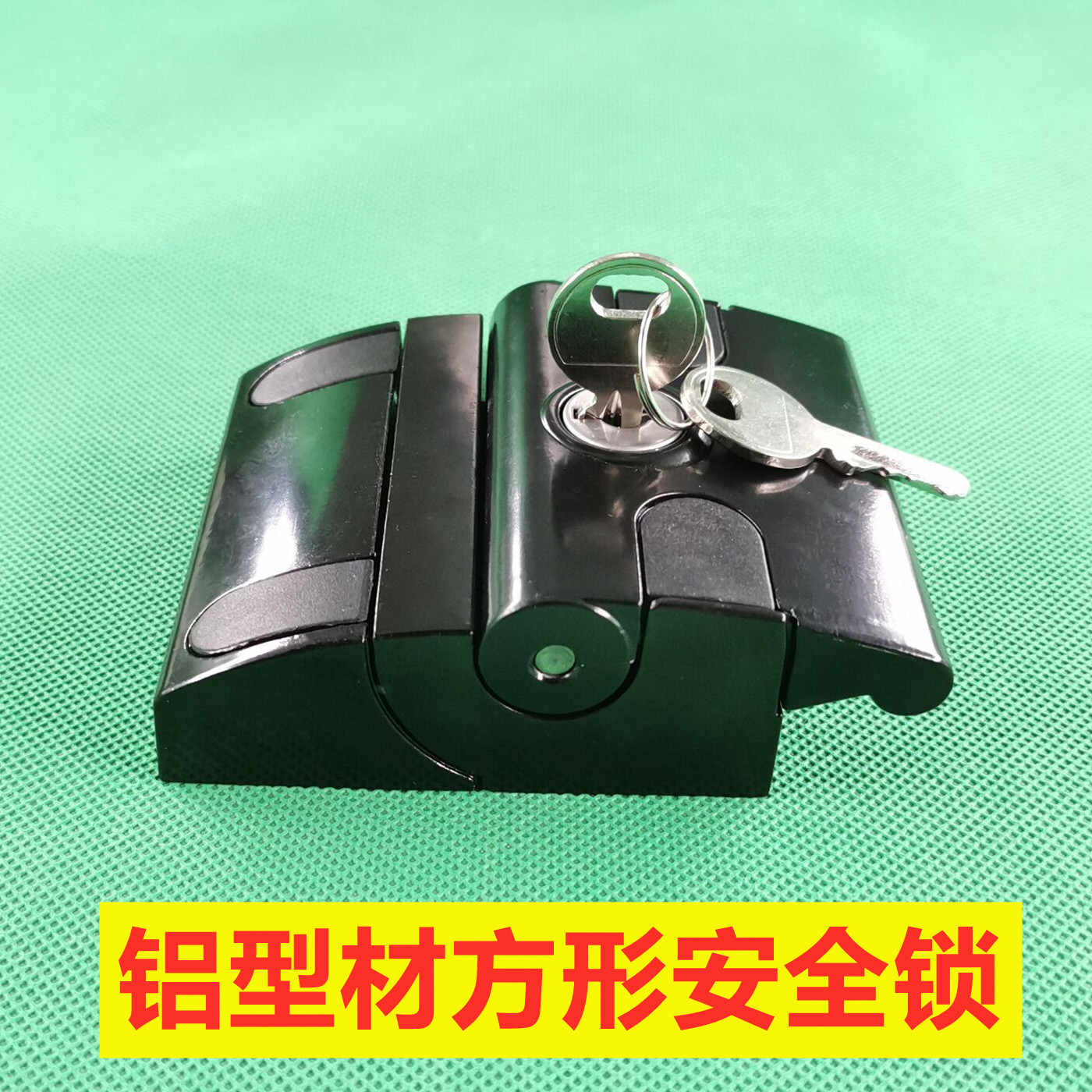工业铝型材机柜免打孔通用门锁