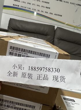 3RV6011-1DA10断路器 3.2 A A 脱扣器 2.2...3.2 A， N 脱扣器 42