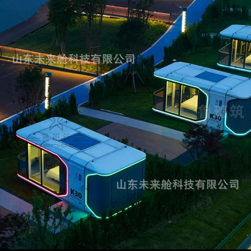 网红景观太空舱移动民宿