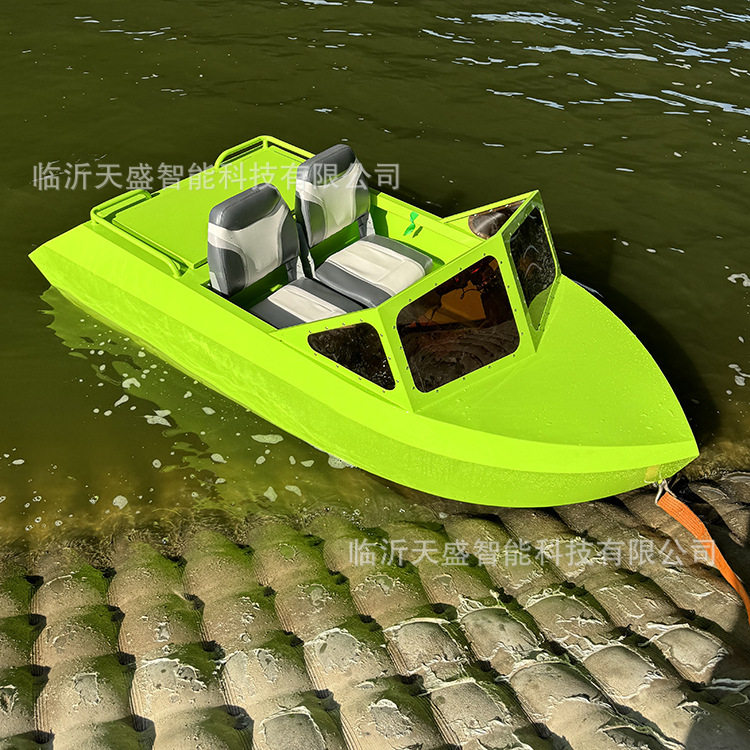 卡丁船单人双人铝合金游艇漂移电动摩托艇游乐船Karting boat飞艇