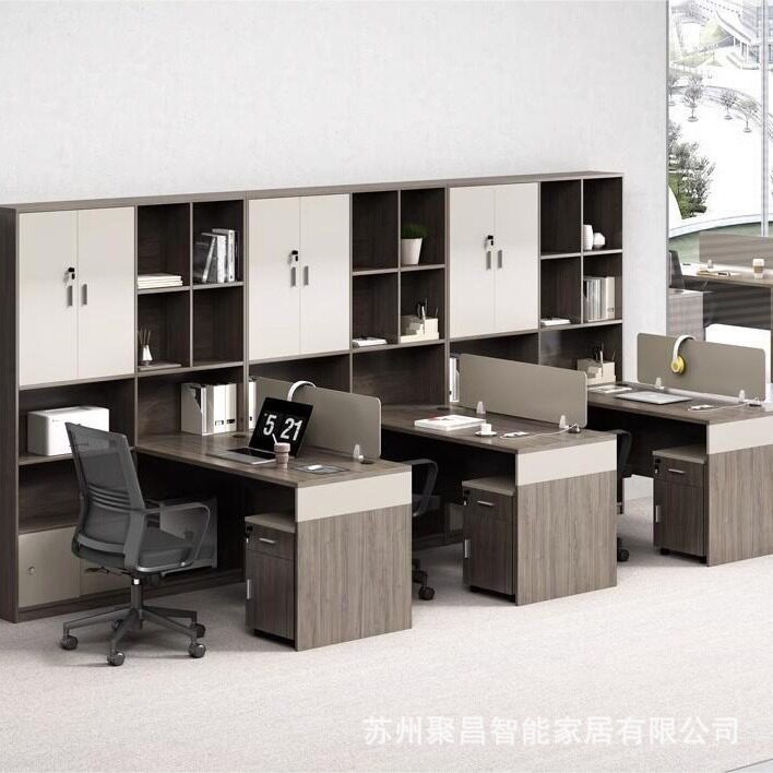 现代简约板式职员办公桌椅组合办公室带柜四人办公桌员工位工位桌